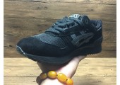 Кроссовки Asics Gel Respector Black Sail - Фото 3