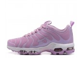 Кроссовки Nike Air Max TN Plus Lavander - Фото 1
