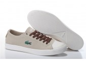 Кеды Lacoste City Series Cream - Фото 1