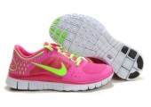 Кроссовки Nike Free Run Plus 3 Rose/Lemon - Фото 1