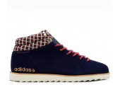 Кроссовки Adidas Seneo Rugged Navy - Фото 4