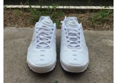 Кроссовки Nike Air Max TN Plus White/Silver - Фото 2