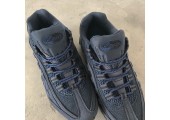 Кроссовки Nike Air Max 95 Obsidian University - Фото 7