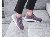 Кроссовки Nike Air Huarache Purple Smoke - Фото 5