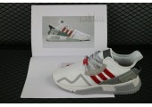 Кроссовки Adidas EQT Cushion ADV Core White - Фото 8