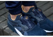 Кроссовки Puma x Atmos Disc Blaze Venus - Фото 4