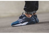 Кроссовки Puma x Atmos Disc Blaze Venus - Фото 1