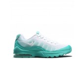 Кроссовки Nike Air Max 95 Invigor White/Green - Фото 1