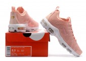 Кроссовки Nike Air Max TN Plus Peach - Фото 6