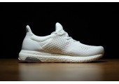 Кроссовки Adidas Ultra Boost Uncaged White/Black Contrast - Фото 8