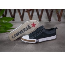 Кеды Converse All Star New Collection Black/White