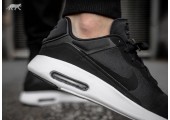 Кроссовки Nike Air Max Modern Essential Black/Anthracite/White - Фото 3