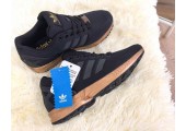 Кроссовки Adidas ZX Flux Light Copper Metallic - Фото 1