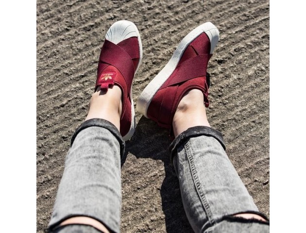 Кроссовки-слипоны Adidas Superstar Slip-on Bordo