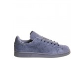 Кроссовки Adidas Stan Smith Suede Onix - Фото 1
