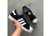 Кроссовки Adidas Superstar Suede Collegiate Navy/White - Фото 5