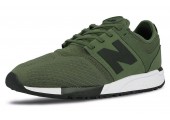 Кроссовки New Balance MRL 247 Dark Green - Фото 2