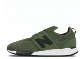 Кроссовки New Balance MRL 247 Dark Green - Фото 1