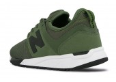 Кроссовки New Balance MRL 247 Dark Green - Фото 3