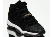 Баскетбольные кроссовки Air Jordan 11 PRM Heiress Black Stingray - Фото 2