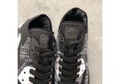 Кроссовки Nike Air Max 90 Ultra 2.0 Flyknit Grey - Фото 8