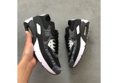 Кроссовки Nike Air Max 90 Ultra 2.0 Flyknit Grey - Фото 5