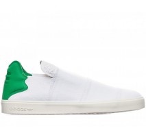 Кеды Adidas Elastic Slip On X Pharrell Willians Pink Beach