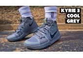 Баскетбольные кроссовки Nike Kyrie 3 Midnight Grey - Фото 3