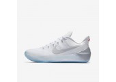 Кроссовки Nike Kobe AD White/Chrome - Фото 3
