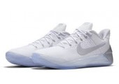 Кроссовки Nike Kobe AD White/Chrome - Фото 1