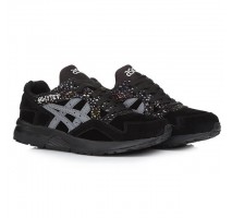Кроссовки Asics Gel Lyte V Borealis Pack
