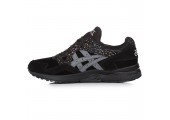 Кроссовки Asics Gel Lyte V Borealis Pack - Фото 3