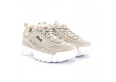 Кроссовки Fila Disruptor II Beige - Фото 1