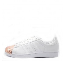 Кроссовки Adidas Superstar Metal/Toe White