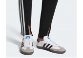 Кроссовки Adidas Samba OG Cloud White/Core Black/Clear Granite - Фото 7