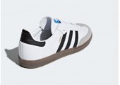 Кроссовки Adidas Samba OG Cloud White/Core Black/Clear Granite - Фото 3