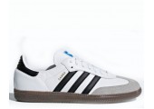 Кроссовки Adidas Samba OG Cloud White/Core Black/Clear Granite - Фото 1