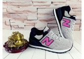 Кроссовки New Balance 574 Grey/Black/Orange? - Фото 1