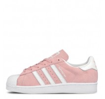 Кроссовки Adidas Superstar Rose Blanc