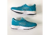 Кроссовки Asics Gel Lyte V Ronnie Fieg Mint Leaf - Фото 4