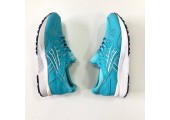 Кроссовки Asics Gel Lyte V Ronnie Fieg Mint Leaf - Фото 2