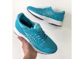 Кроссовки Asics Gel Lyte V Ronnie Fieg Mint Leaf - Фото 7