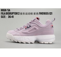 Кроссовки Fila Disruptor II Light Lavander