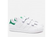 Кроссовки Adidas Stan Smith CF White/White/Green - Фото 3