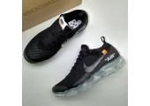 Кроссовки Nike Air VaporMax 2.0 Black Off White - Фото 7