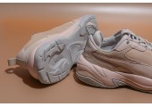 Кроссовки Puma Thunder Desert Beige - Фото 3