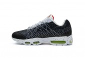 Кроссовки Nike Air Max 95 HYP PRM 20 Anniversary - Фото 1
