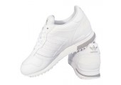 Кроссовки Adidas ZX 700 OG Triple White (брак) - Фото 3