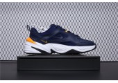 Кроссовки Nike M2K Tekno Navy/Yellow - Фото 1