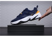 Кроссовки Nike M2K Tekno Navy/Yellow - Фото 3